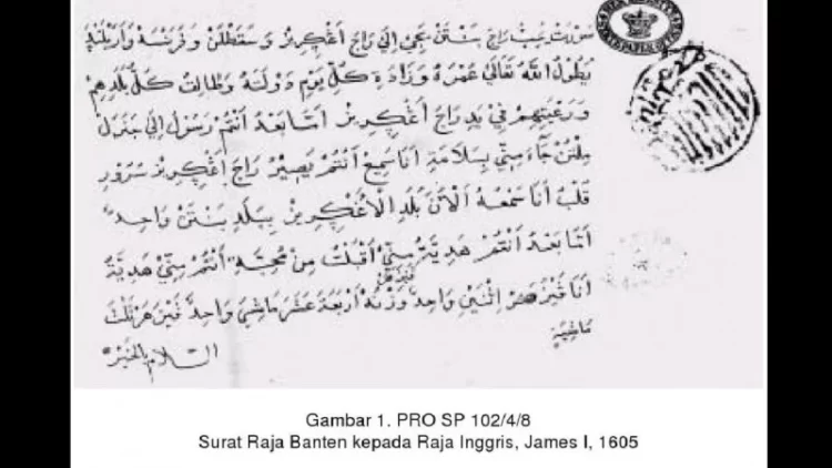 surat dari raja banten untuk raja inggris