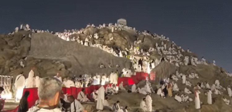 arafah