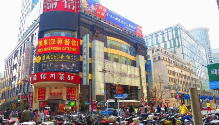 Cina Mulai Bangun Kota Bawah Tanah di Beijing