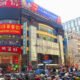 Cina Mulai Bangun Kota Bawah Tanah di Beijing
